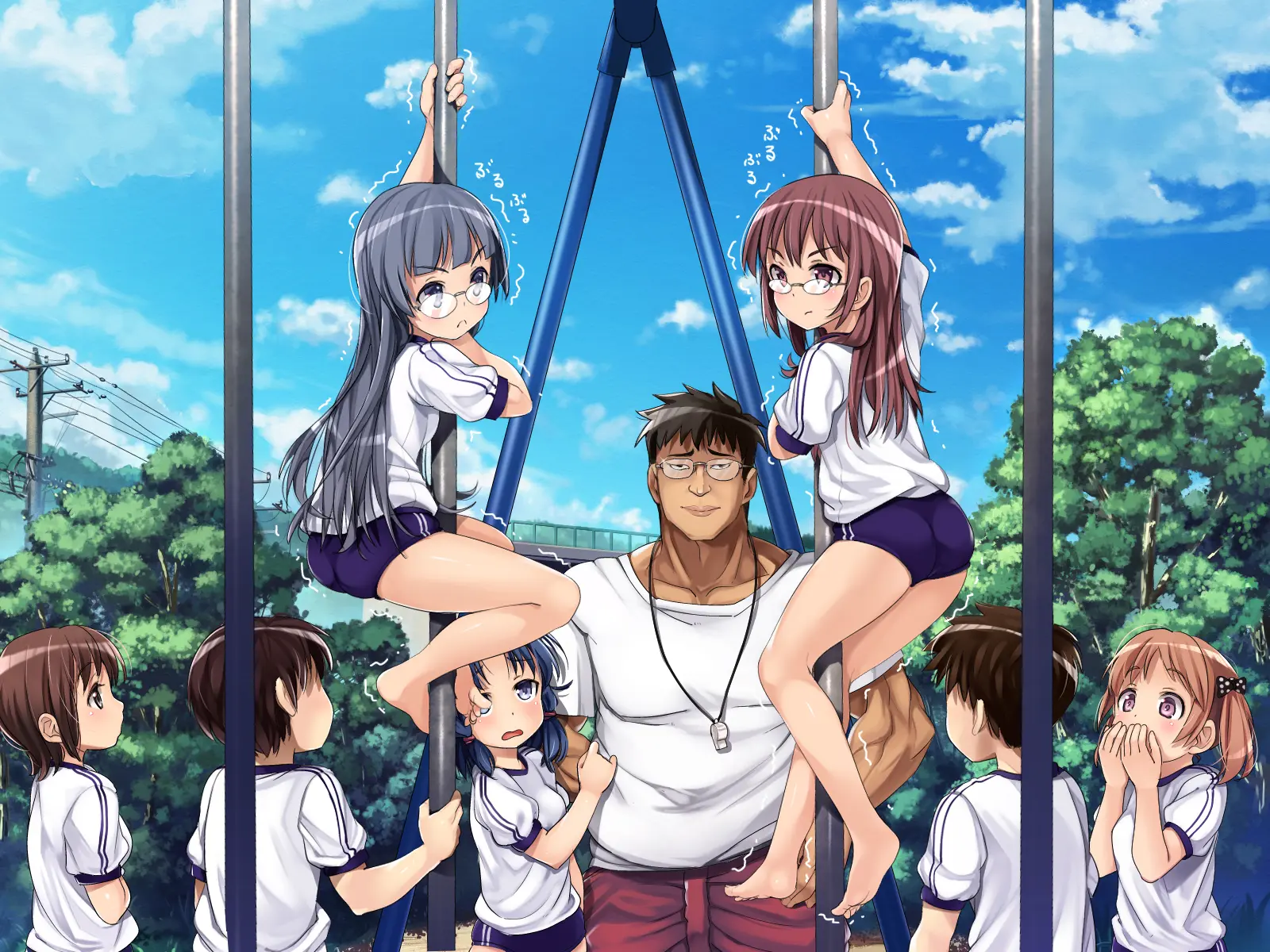 2053nen, Seikyouiku.
